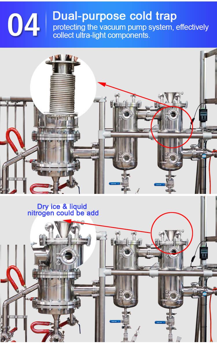 stainless steel molecular distillation equipment cold trap